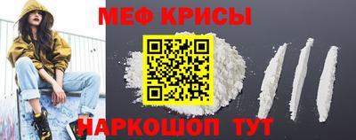 метадон Бузулук