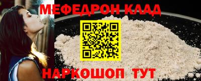 метадон Бузулук