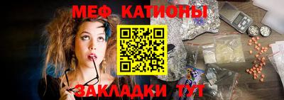 метадон Бузулук