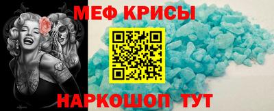 дмт Бугуруслан