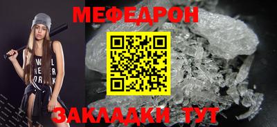 дмт Бугуруслан