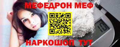 метадон Бузулук