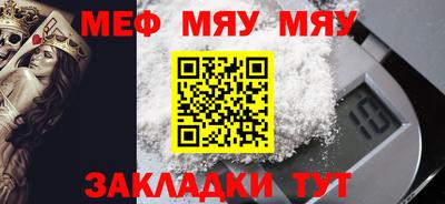 гашиш Новозыбков