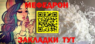 дмт Бугуруслан