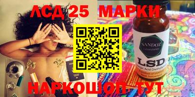 дмт Бугуруслан