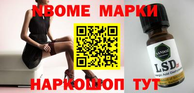 метадон Бузулук