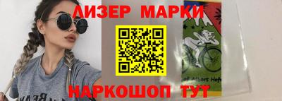 кокаин перу Будённовск
