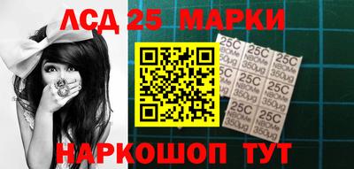 метадон Бузулук