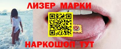 дмт Бугуруслан