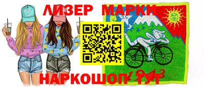 метадон Бузулук