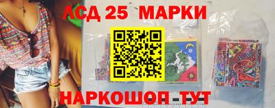 метадон Бузулук