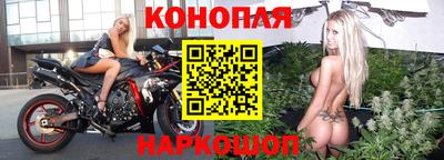 кокаин перу Будённовск