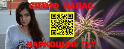 кокаин перу Будённовск