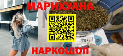кокаин перу Будённовск