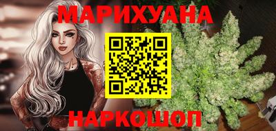 кокаин перу Будённовск