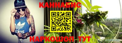 кокаин перу Будённовск