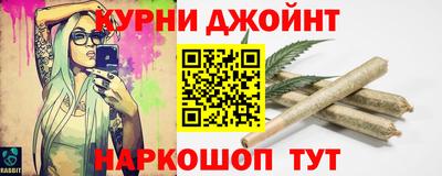 метадон Бузулук