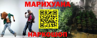 дмт Бугуруслан