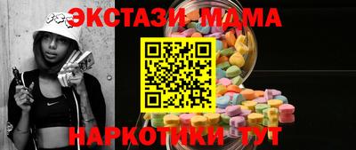 дмт Бугуруслан