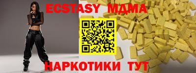 кокаин перу Будённовск