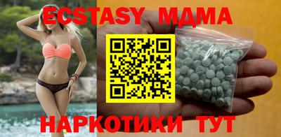 дмт Бугуруслан