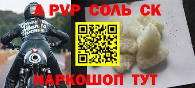метадон Бузулук