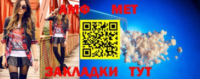 дмт Бугуруслан