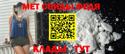 дмт Бугуруслан