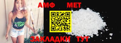 метадон Бузулук
