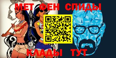 кокаин перу Будённовск