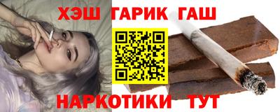 дмт Бугуруслан