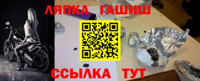 кокаин перу Будённовск
