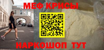 дмт Бугуруслан