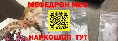 дмт Бугуруслан