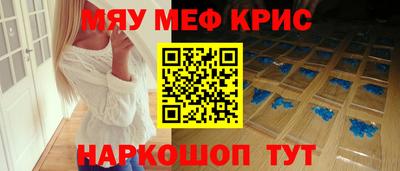 кокаин перу Будённовск