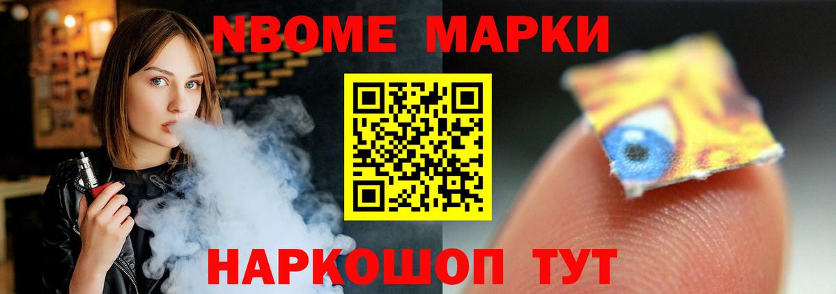 ЛСД экстази ecstasy  ЛСД экстази кислота  Вход с VPN  Улан-Удэ 